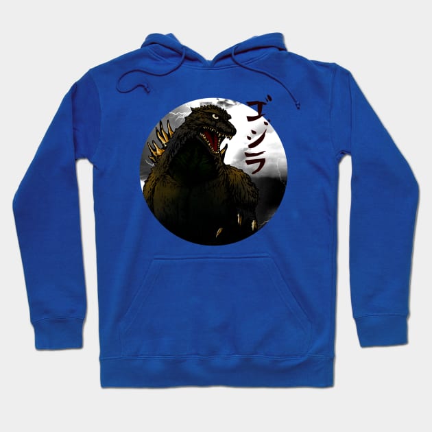 GODZILLA Hoodie by IVY Art